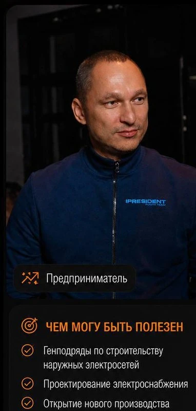 Дмитрий Мареев